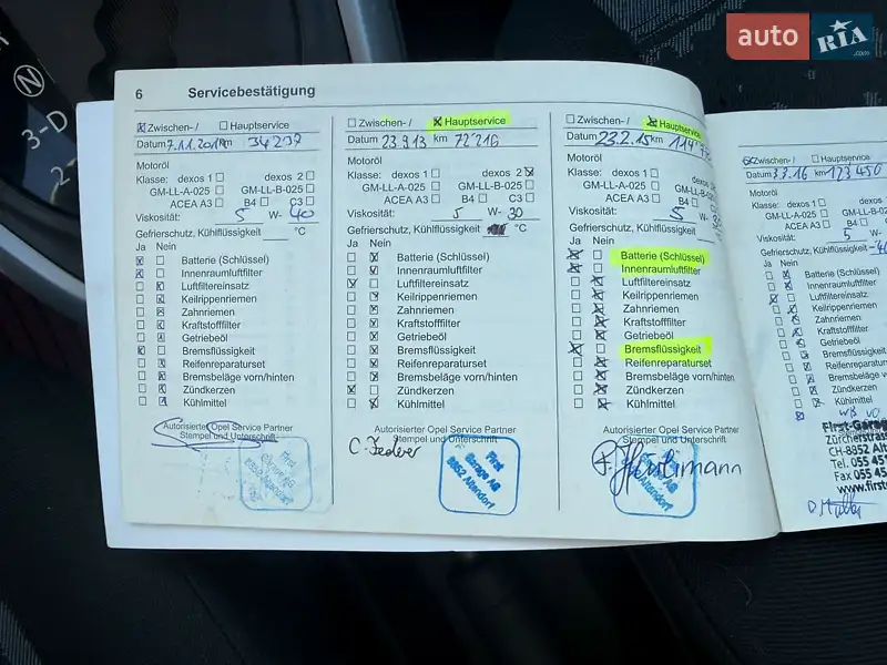 Хэтчбек Opel Agila 2011 в Ужгороде документ