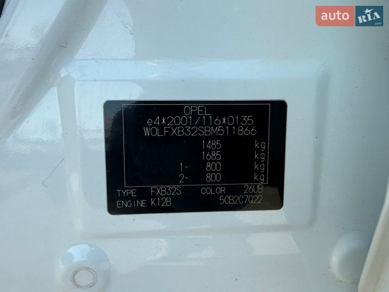 Хэтчбек Opel Agila 2011 в Ужгороде