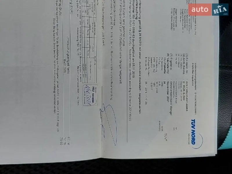 Хэтчбек Opel Agila 2008 в Корсуне-Шевченковском документ 2 фото Хэтчбек Opel Agila 2008 в Корсуне-Шевченковском документ