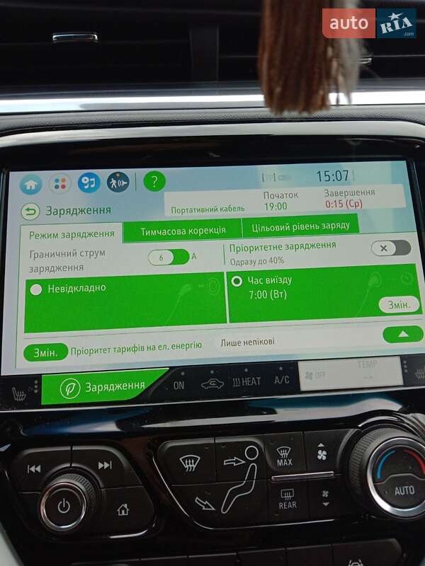Хэтчбек Opel Ampera-e 2019 в Шептицькому фото 2 Хэтчбек Opel Ampera-e 2019 в Шептицькому