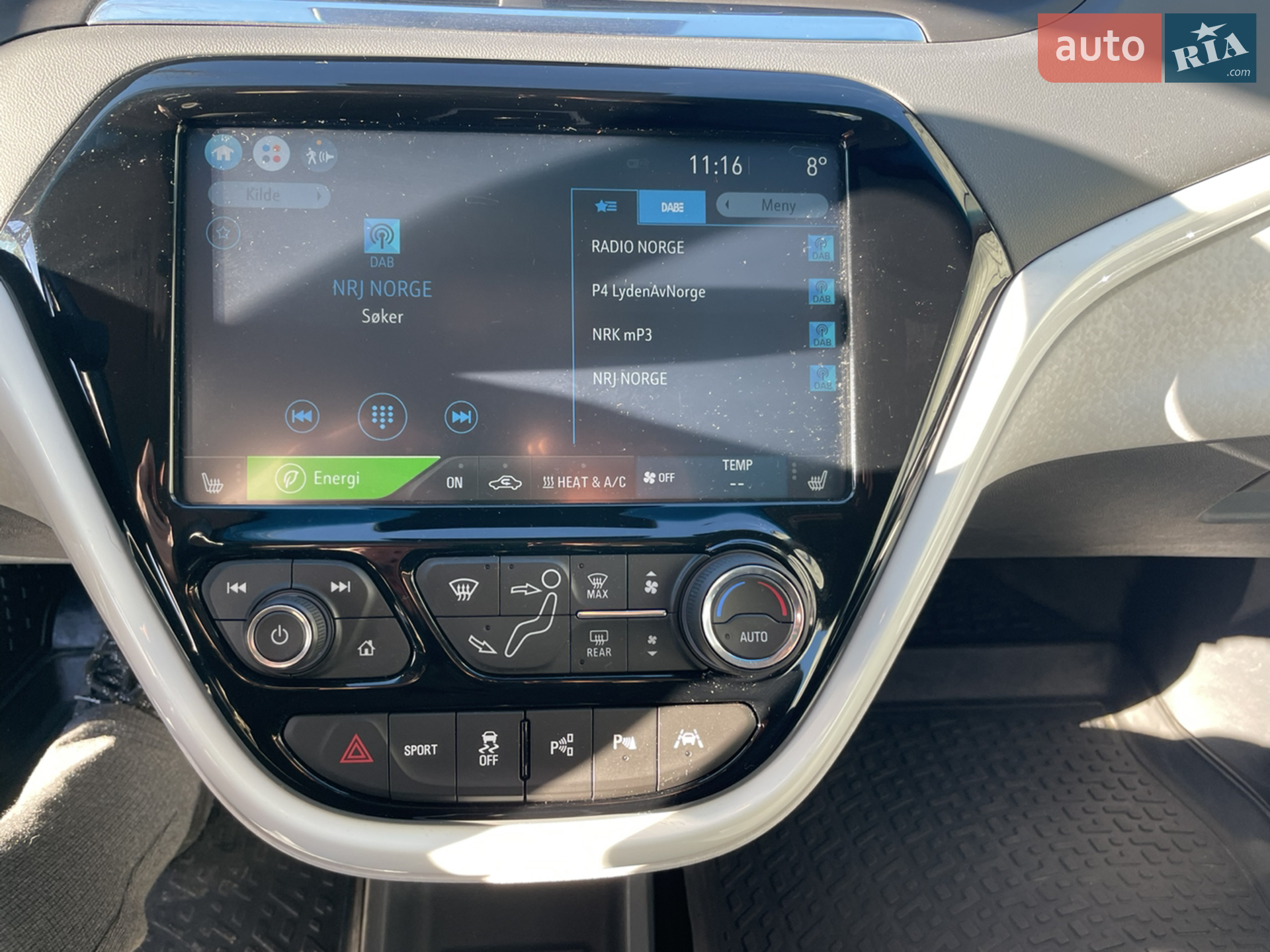 2017 Opel Ampera - мініатюра 13