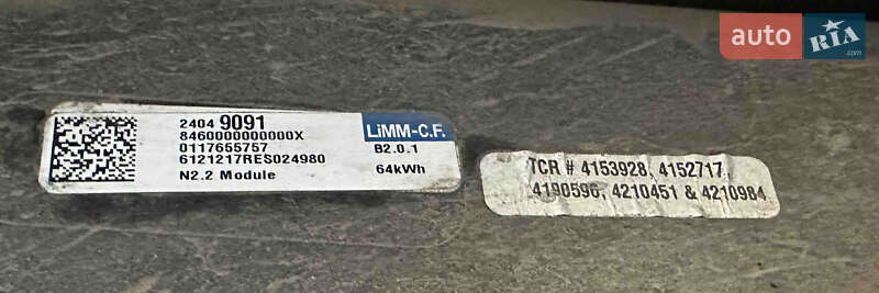 Хэтчбек Opel Ampera-e 2017 в Луцке