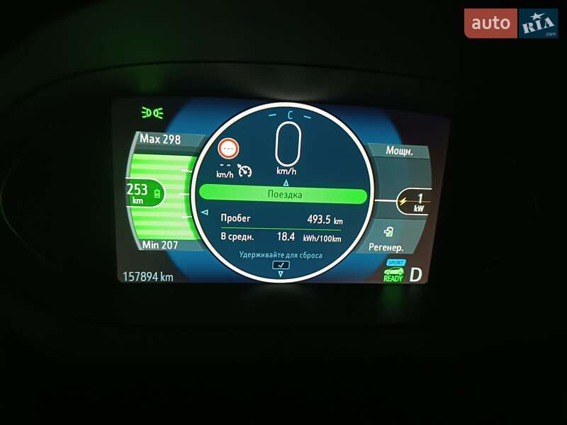 Хэтчбек Opel Ampera-e 2017 в Николаеве