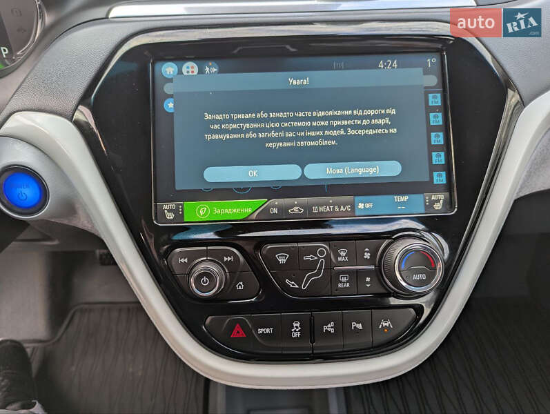 Хетчбек Opel Ampera-e 2017 в Рівному