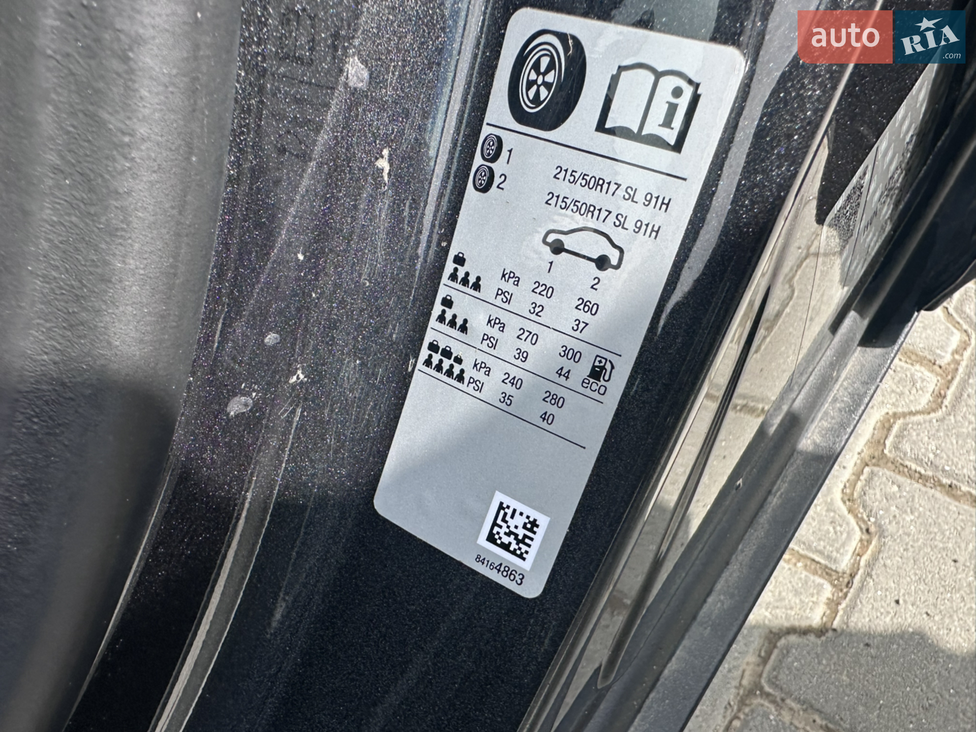 2019 Opel Ampera - мініатюра 34