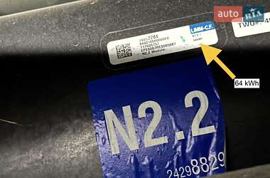 Хетчбек Opel Ampera-e 2020 в 