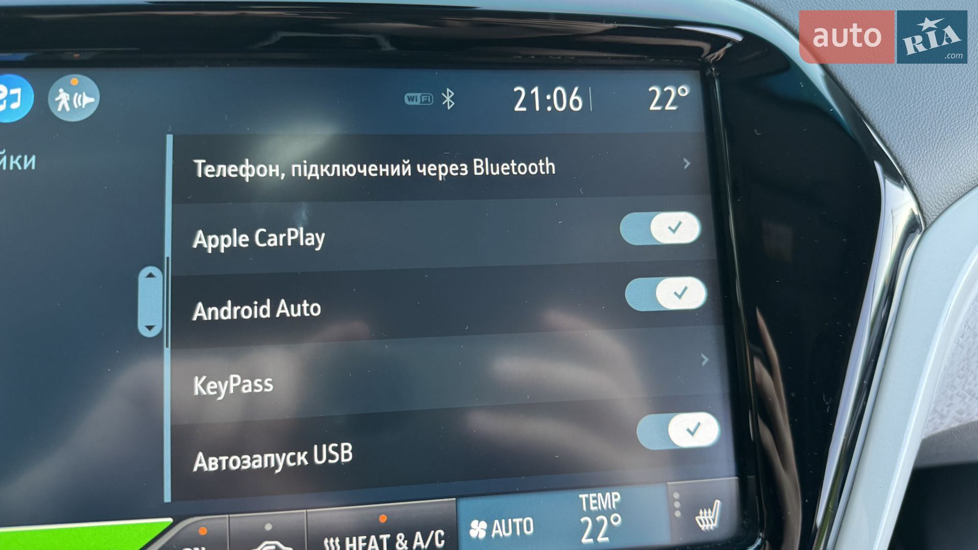 2018 Opel Ampera - мініатюра 23