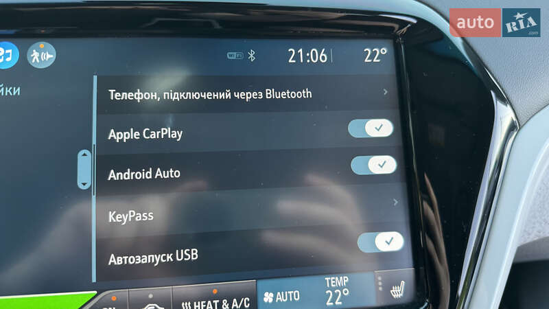 Хэтчбек Opel Ampera-e 2018 в Луцке фото 23 Хэтчбек Opel Ampera-e 2018 в Луцке