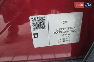 Хэтчбек Opel Ampera-e 2018 в 
