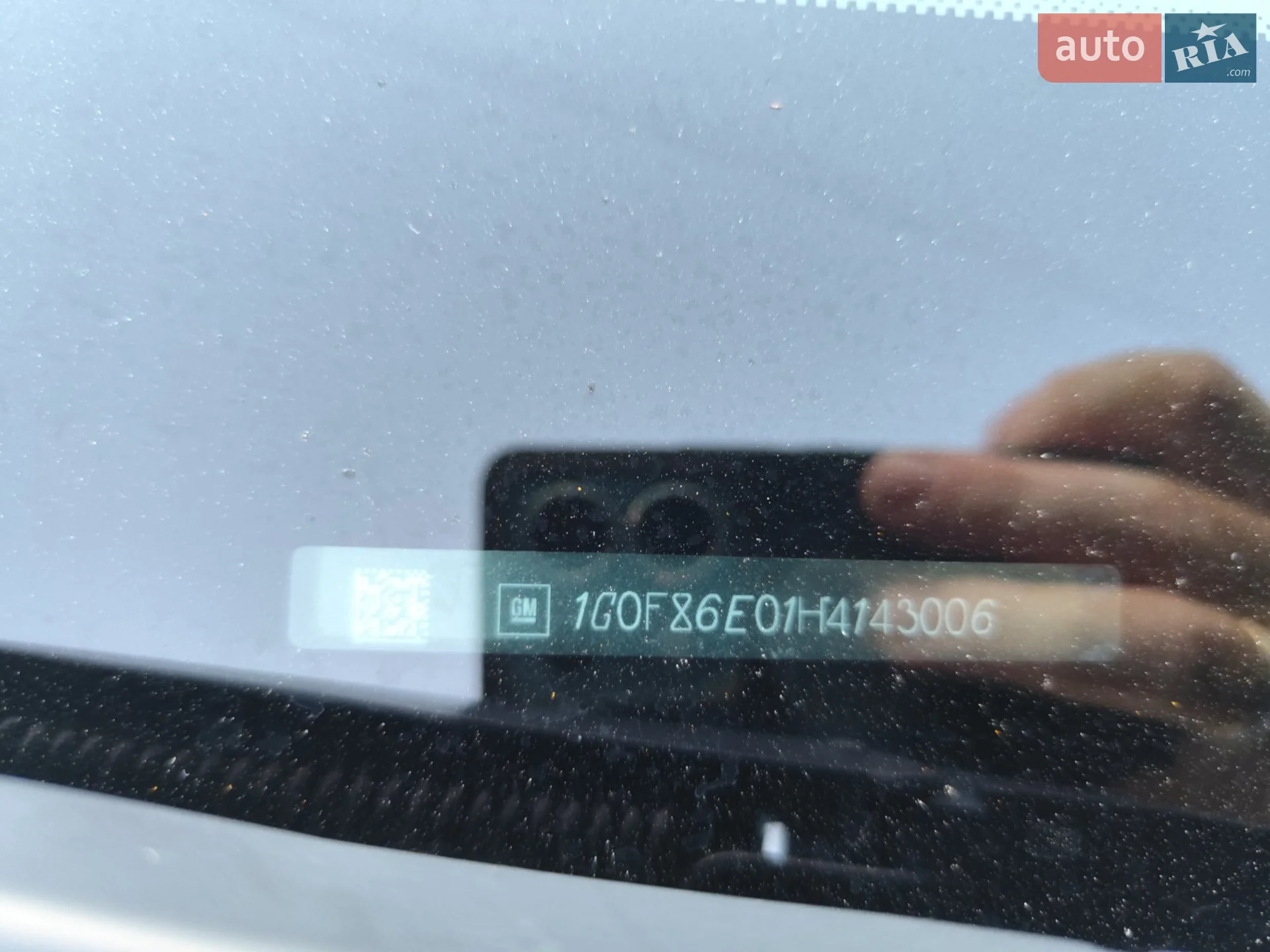 2017 Opel Ampera - мініатюра 22