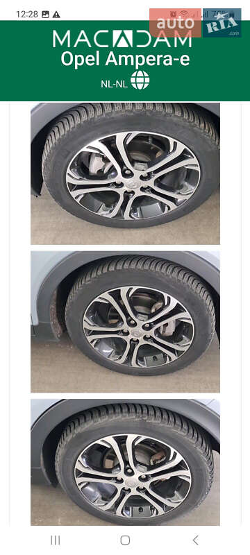 Хетчбек Opel Ampera-e 2018 в Дрогобичі
