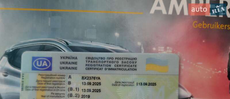 Хэтчбек Opel Ampera-e 2019 в Хмельницком