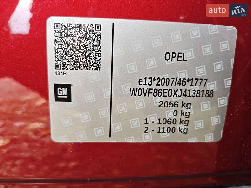 Хэтчбек Opel Ampera-e 2018 в Запорожье фото 4 Хэтчбек Opel Ampera-e 2018 в Запорожье