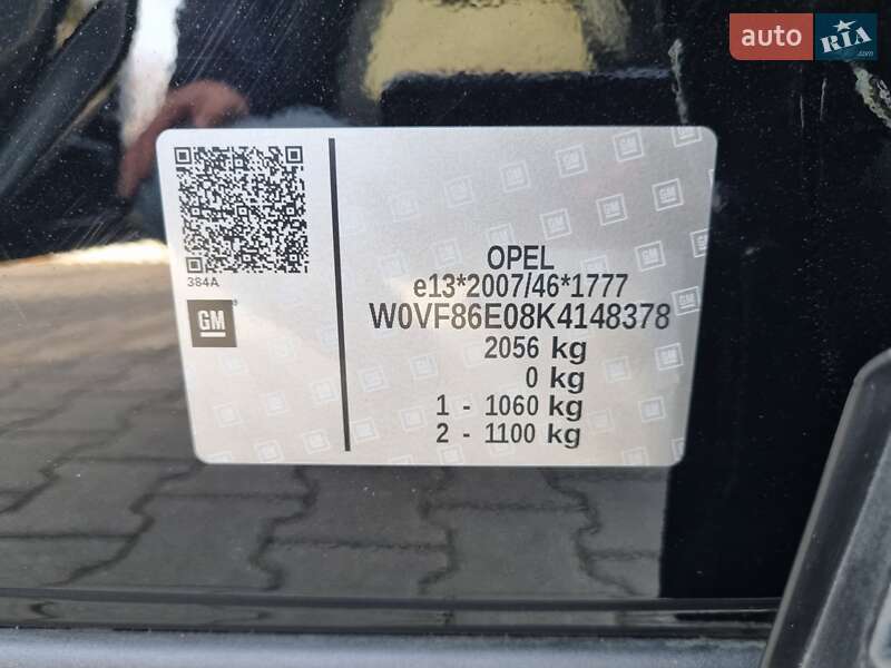 Хетчбек Opel Ampera-e 2019 в Чернівцях фото 18 Хетчбек Opel Ampera-e 2019 в Чернівцях