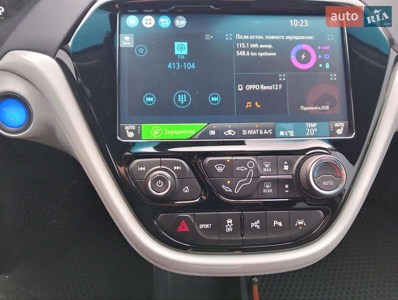 Хэтчбек Opel Ampera-e 2017 в Житомире