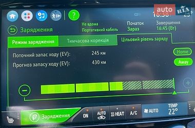 Хэтчбек Opel Ampera-e 2019 в Ровно