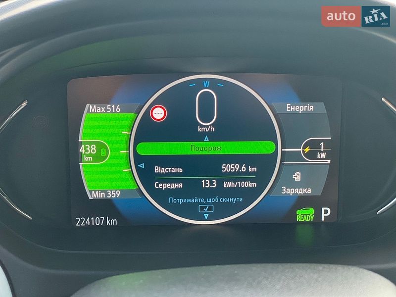 Хэтчбек Opel Ampera-e 2018 в Львове фото 4 Хэтчбек Opel Ampera-e 2018 в Львове