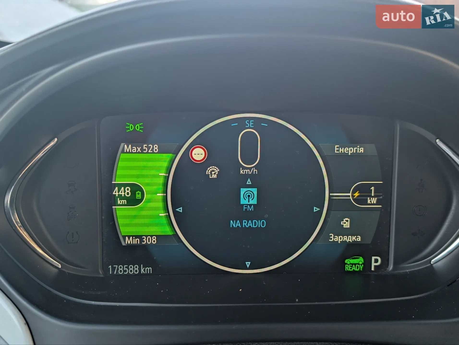 2019 Opel Ampera - мініатюра 39