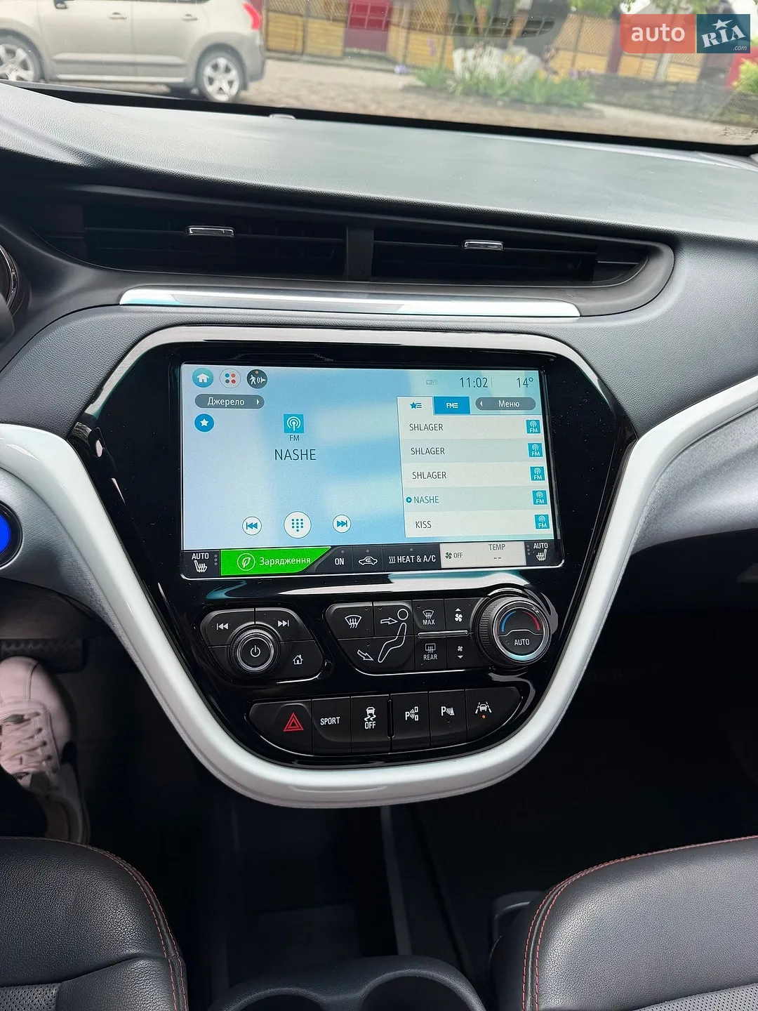 2017 Opel Ampera - мініатюра 11