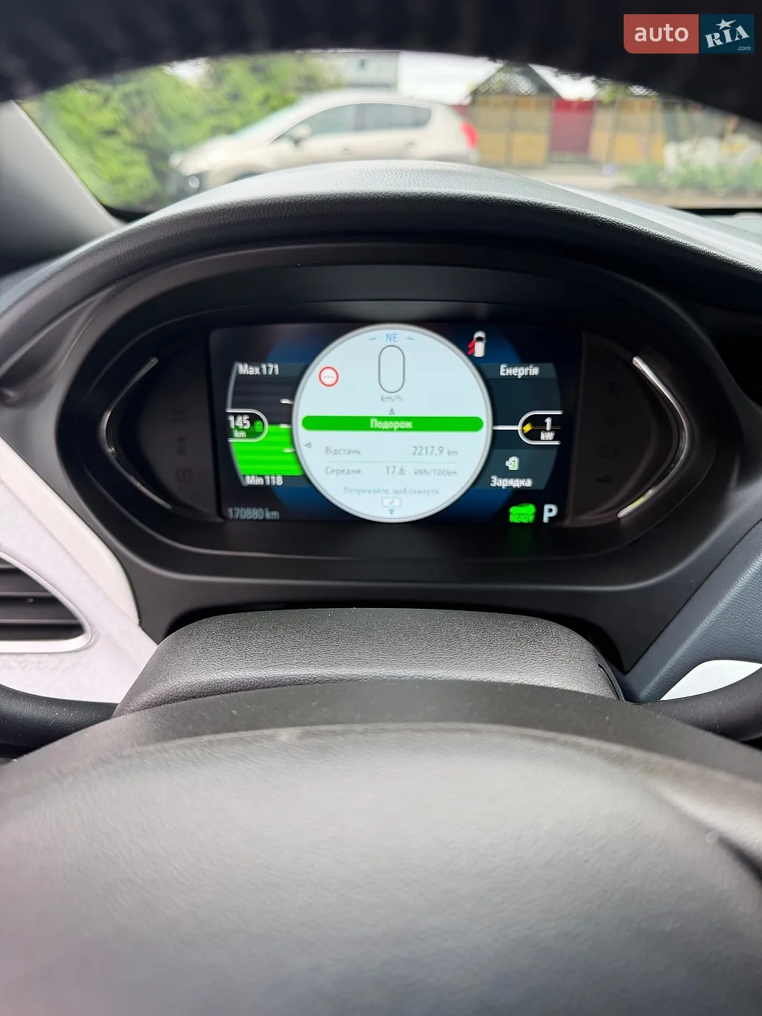 2017 Opel Ampera - мініатюра 12