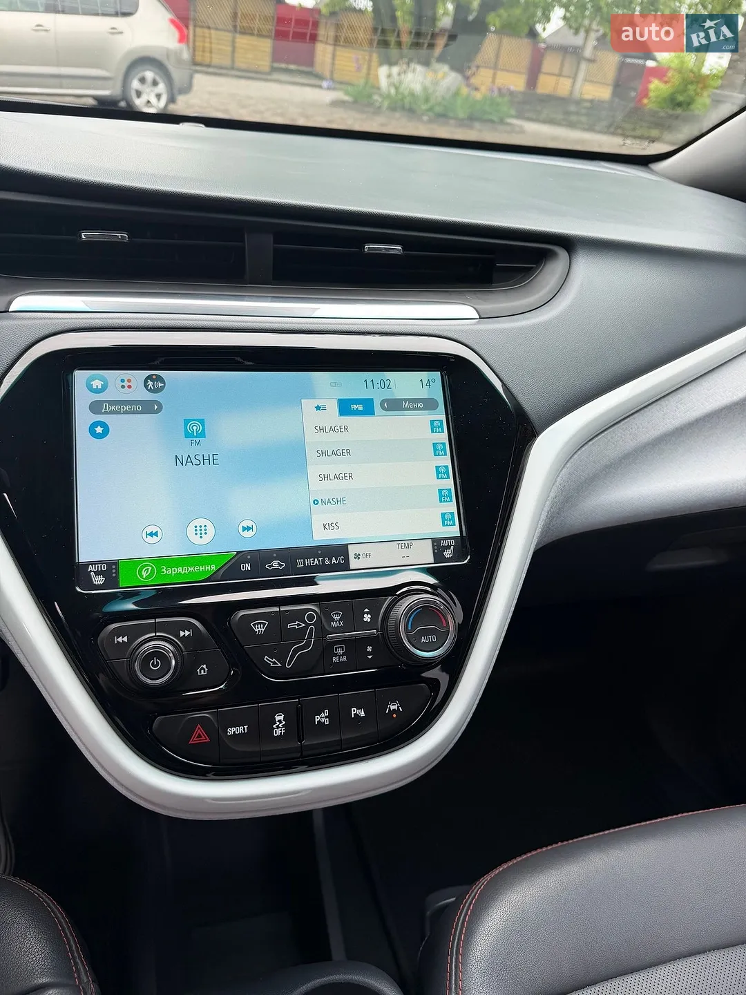 2017 Opel Ampera - мініатюра 13