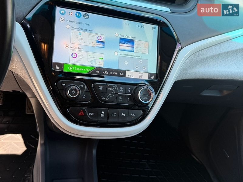 Хэтчбек Opel Ampera-e 2019 в Днепре