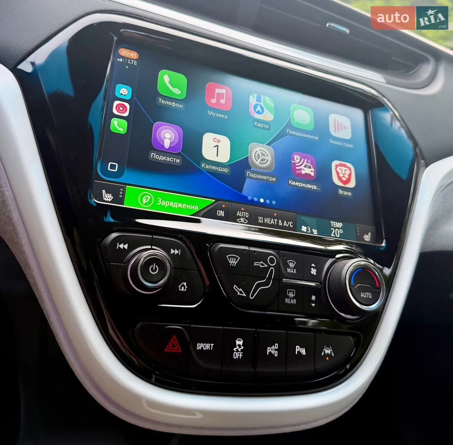 2017 Opel Ampera - мініатюра 33