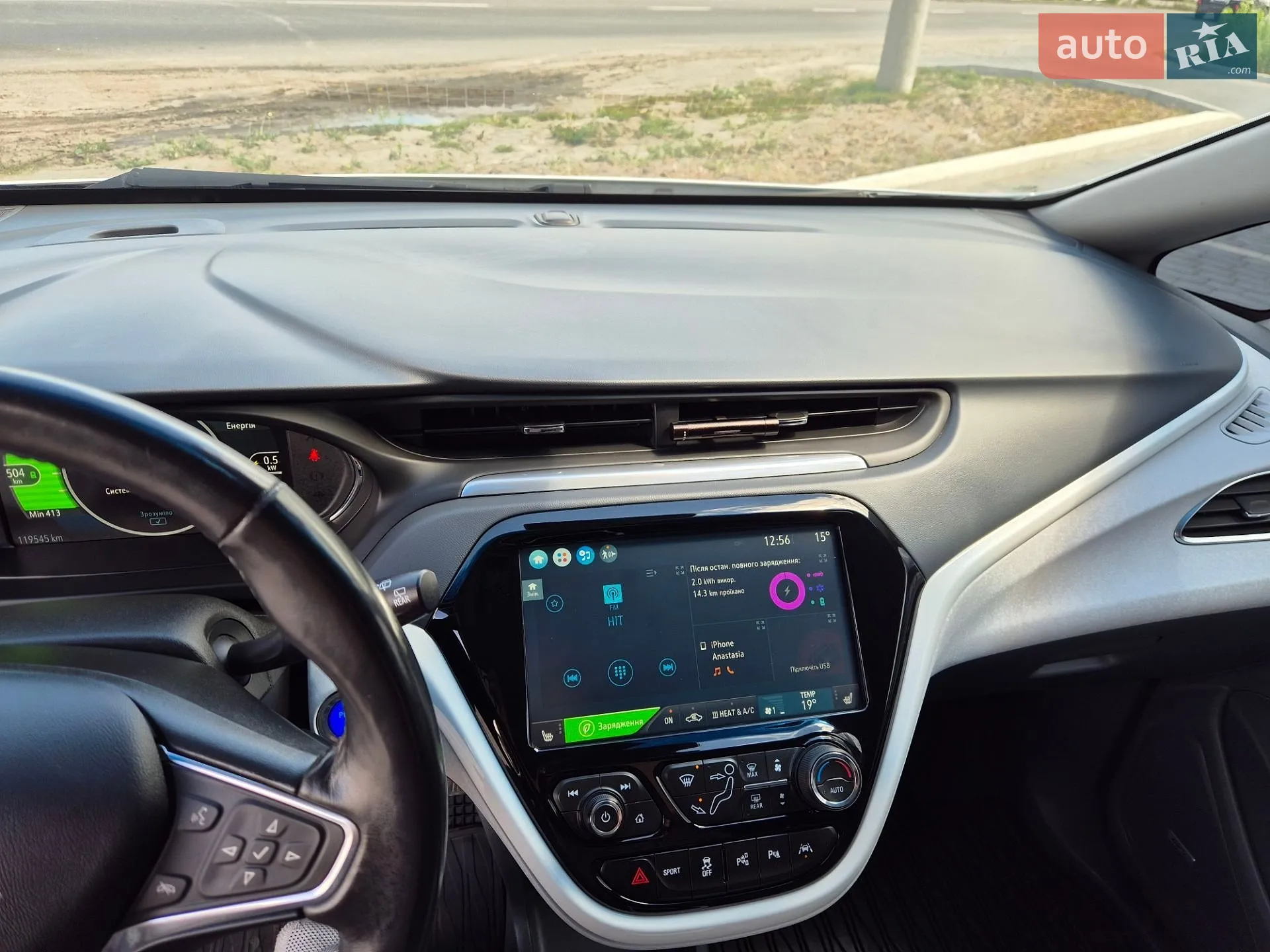 2017 Opel Ampera - мініатюра 31