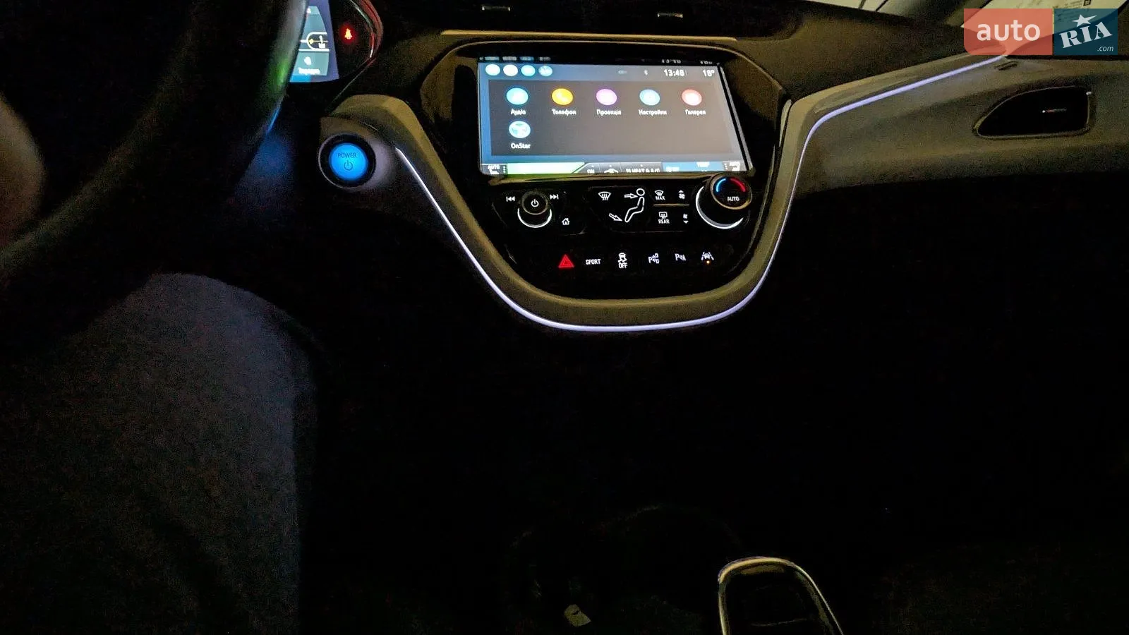 2017 Opel Ampera - мініатюра 33