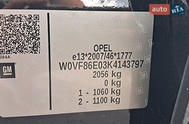 Хэтчбек Opel Ampera-e 2019 в Ровно