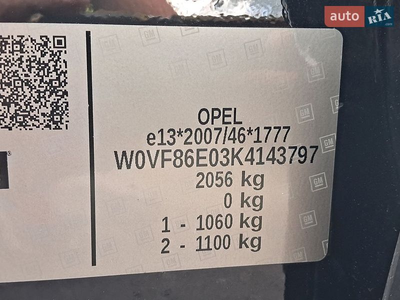 Хэтчбек Opel Ampera-e 2019 в Ровно