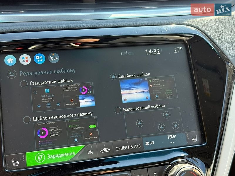 Хетчбек Opel Ampera-e 2018 в Луцьку