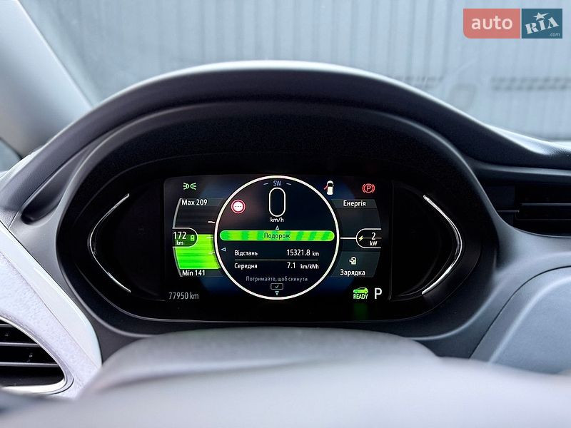 Хэтчбек Opel Ampera-e 2019 в Костополе