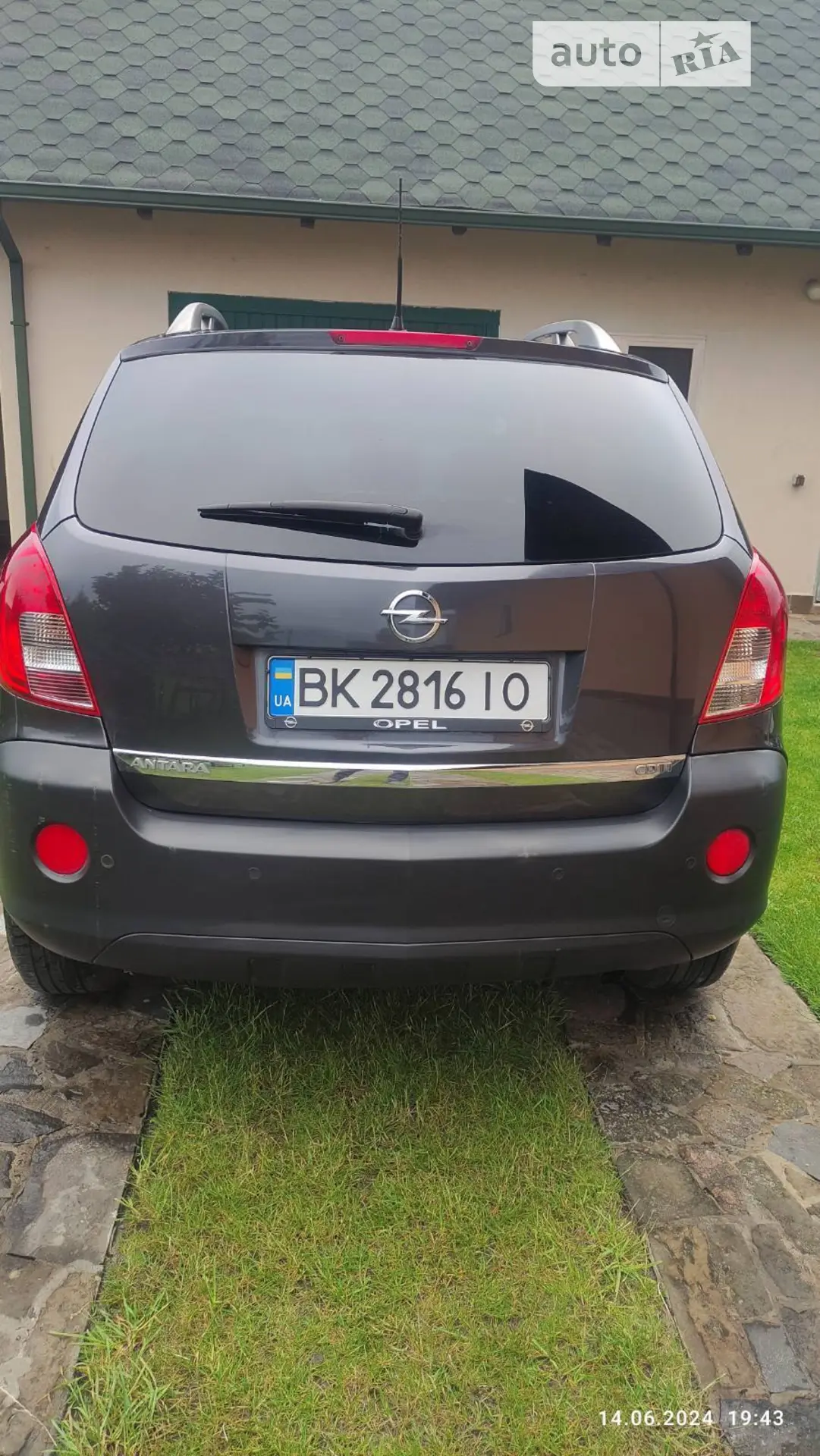 2013 Opel Antara - мініатюра 3