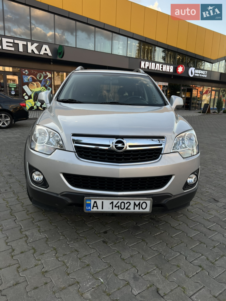 2013 Opel Antara - мініатюра 26