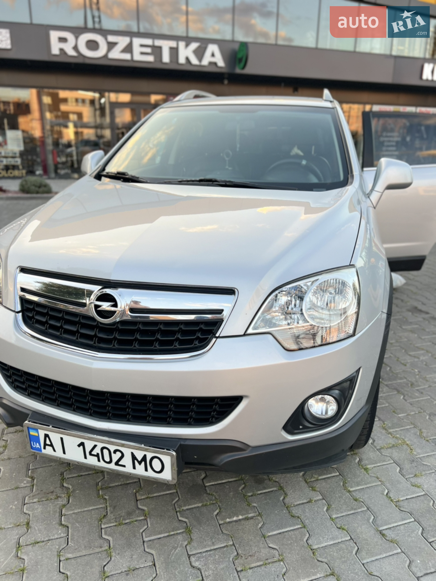 2013 Opel Antara - мініатюра 15