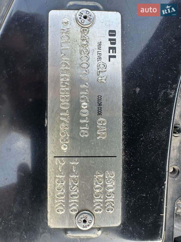 Внедорожник / Кроссовер Opel Antara 2011 в Радехове