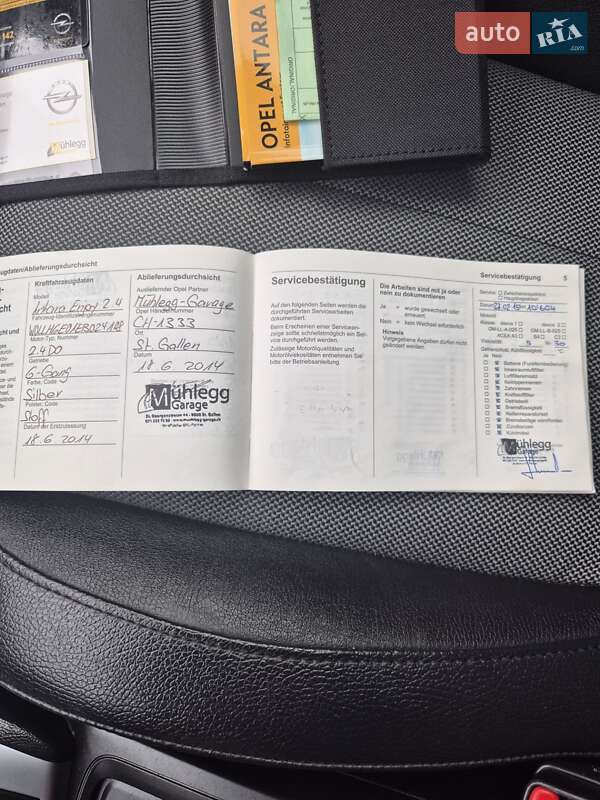 Позашляховик / Кросовер Opel Antara 2014 в Харкові фото 46 Позашляховик / Кросовер Opel Antara 2014 в Харкові