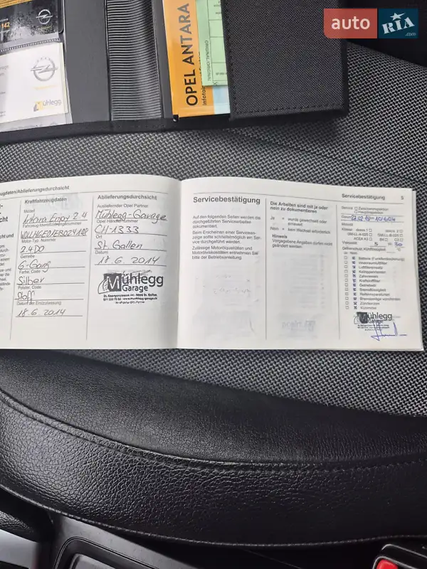 Позашляховик / Кросовер Opel Antara 2014 в Харкові документ 2 фото Позашляховик / Кросовер Opel Antara 2014 в Харкові документ