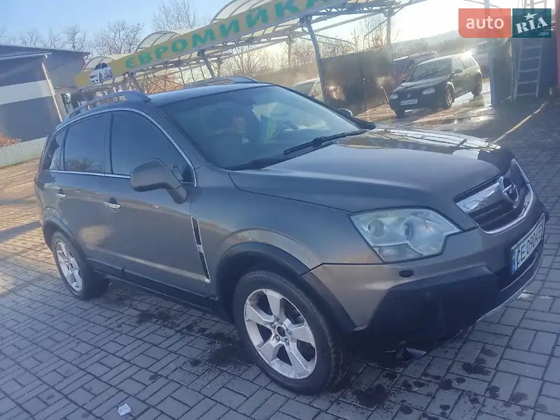 Opel Antara
