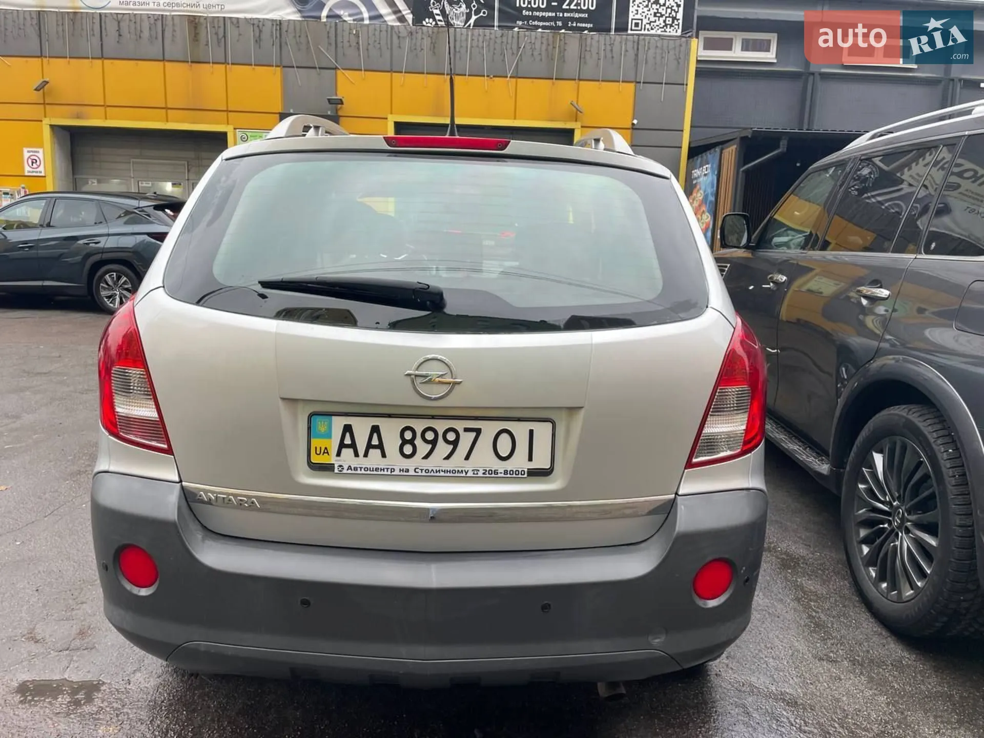 2013 Opel Antara - мініатюра 20
