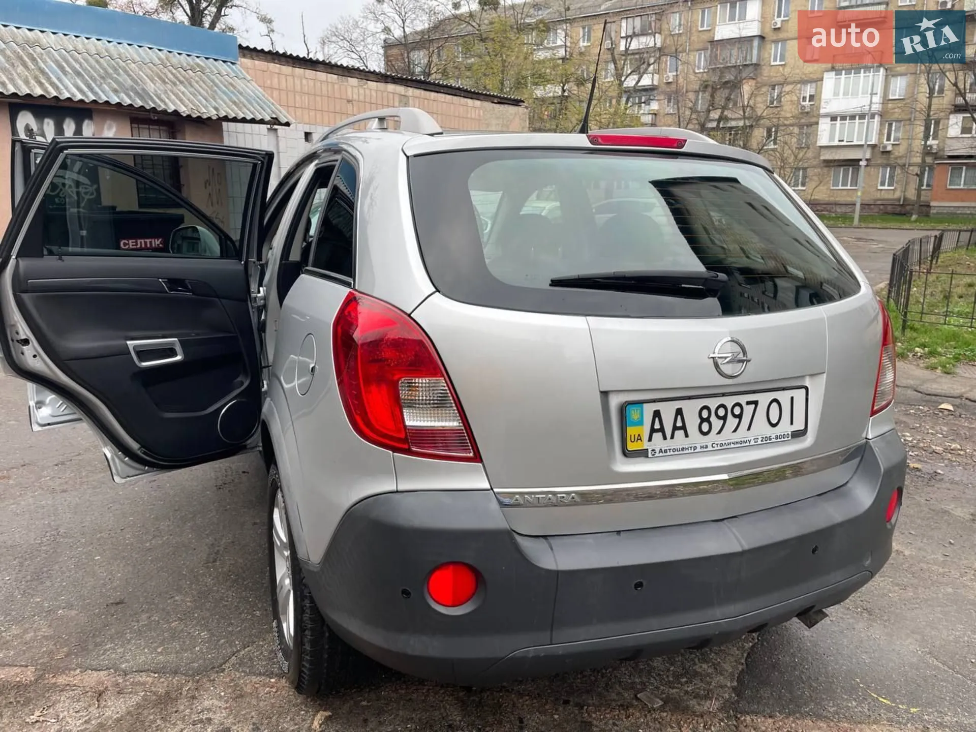 2013 Opel Antara - мініатюра 22