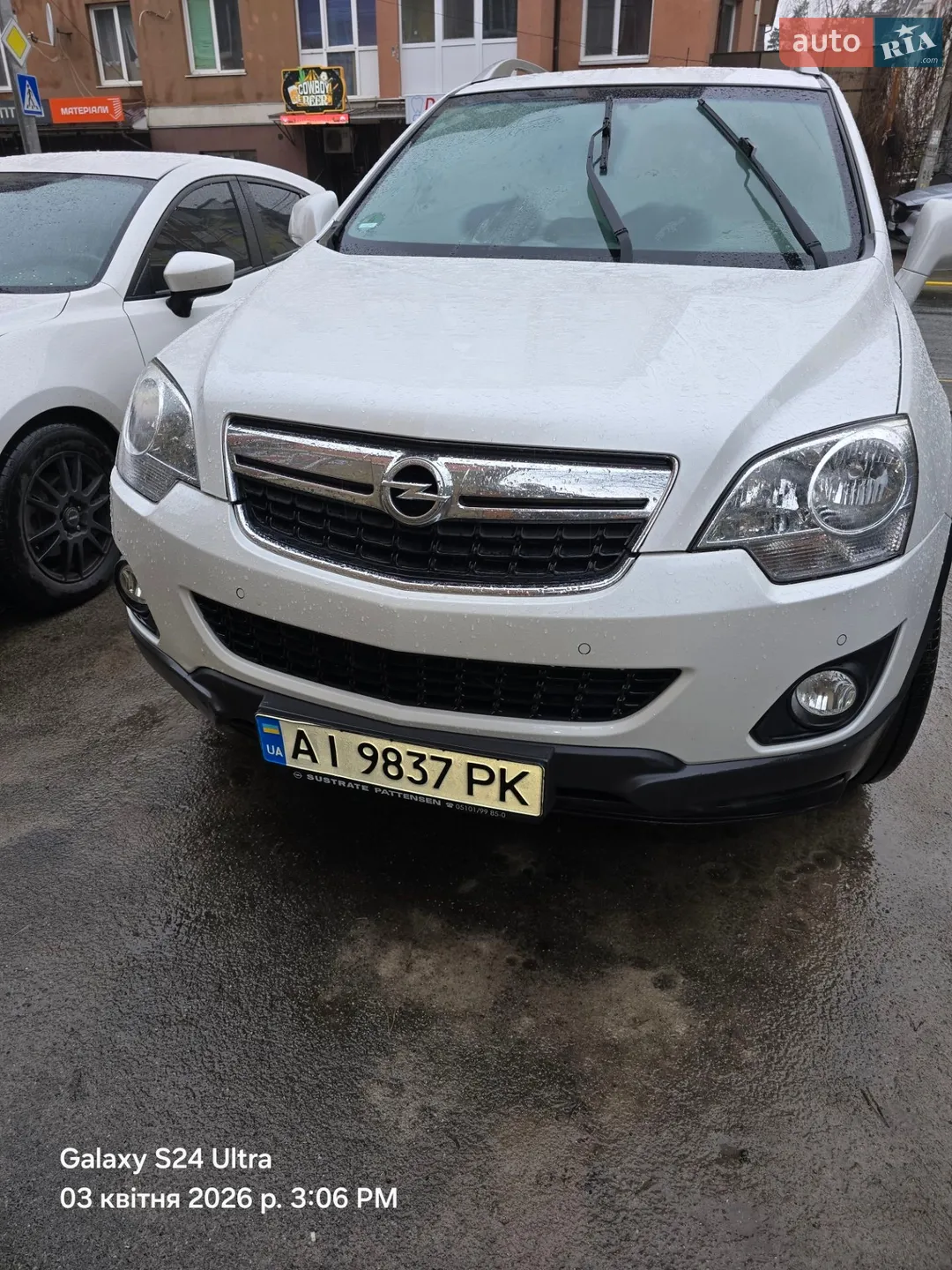 2016 Opel Antara - мініатюра 3