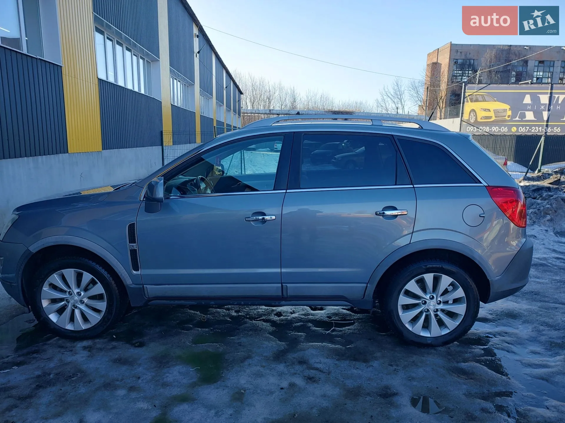 2014 Opel Antara - мініатюра 4