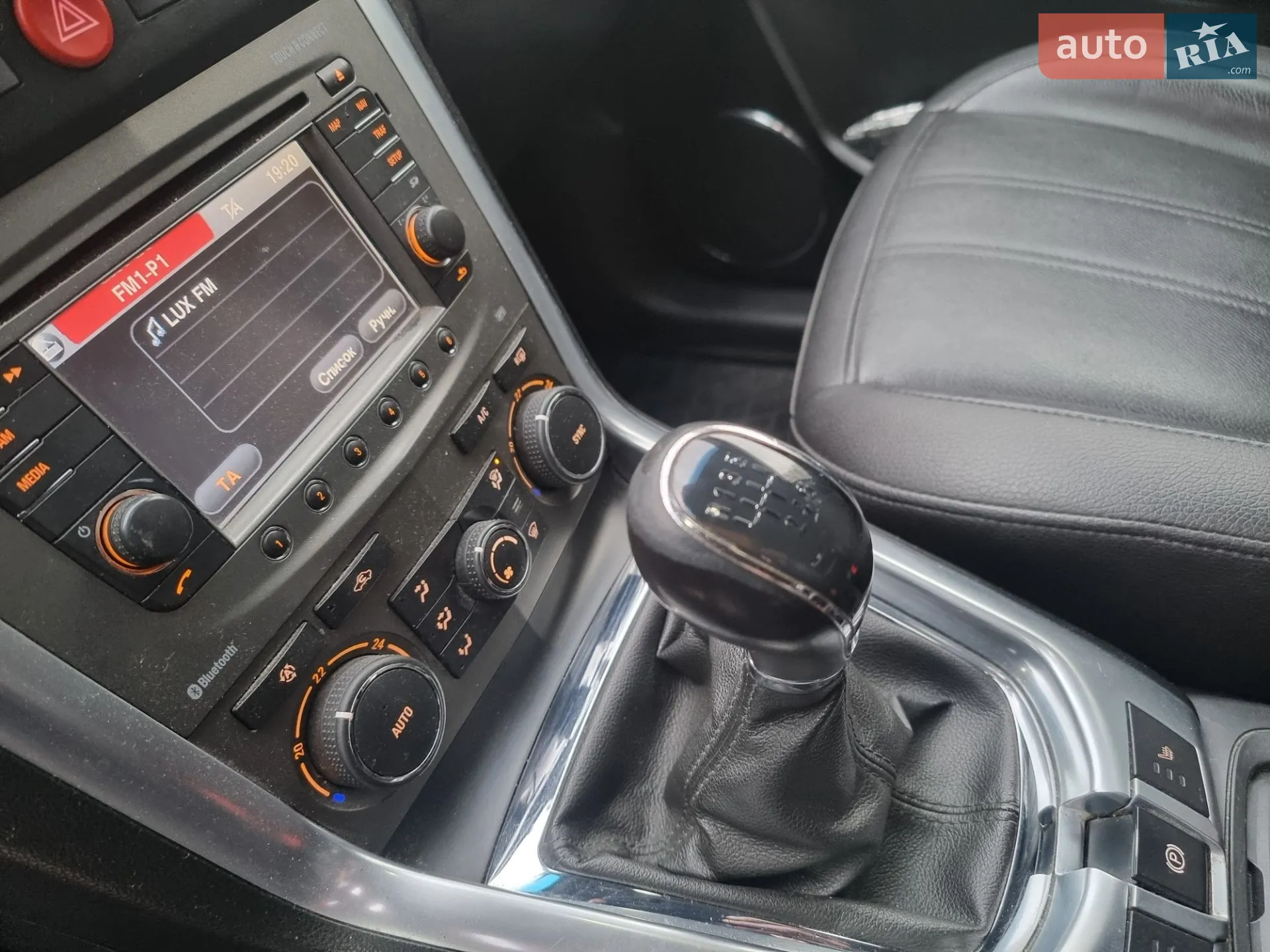 2013 Opel Antara - мініатюра 57