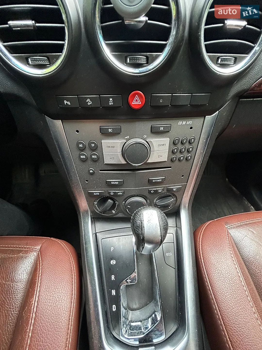 2012 Opel Antara - мініатюра 35