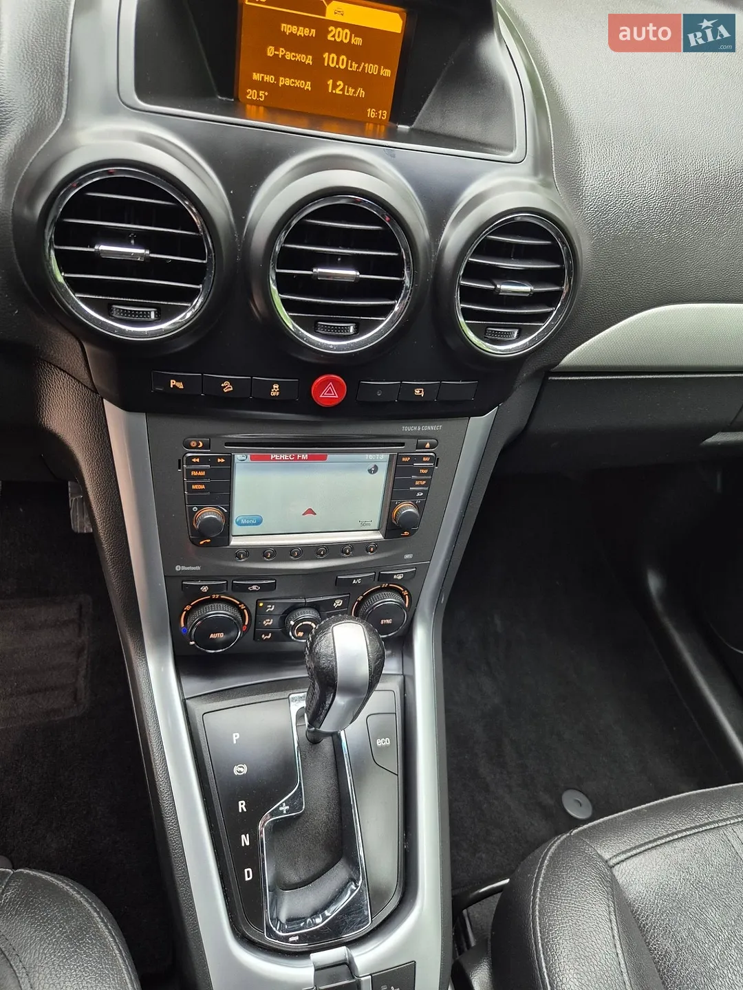 2014 Opel Antara - мініатюра 30