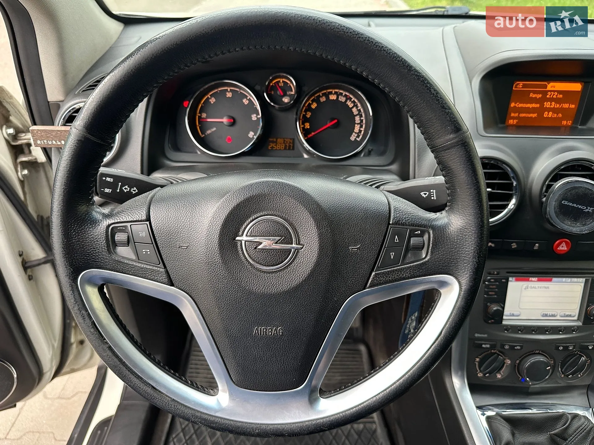 2011 Opel Antara - мініатюра 72