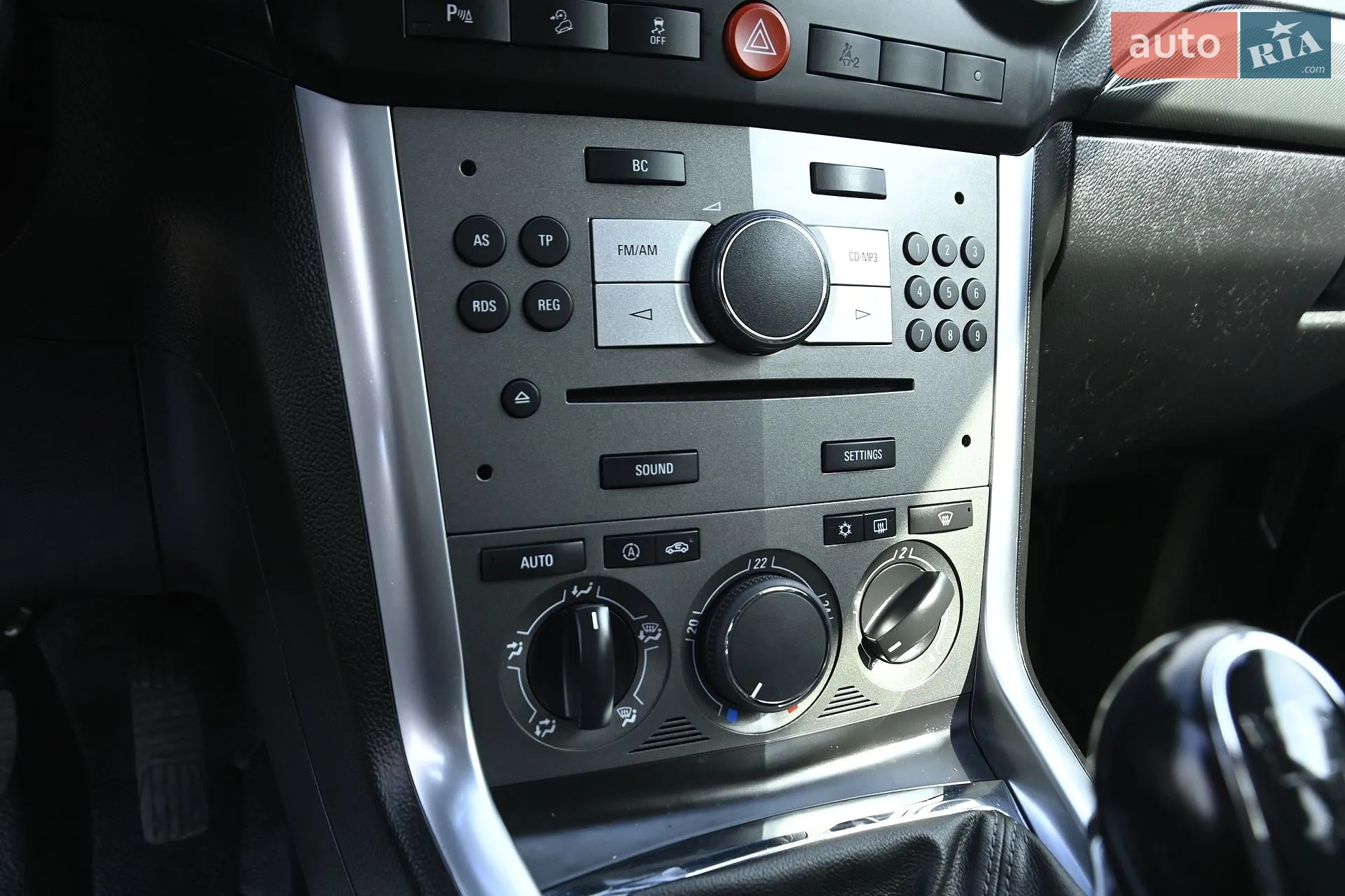2011 Opel Antara - мініатюра 24
