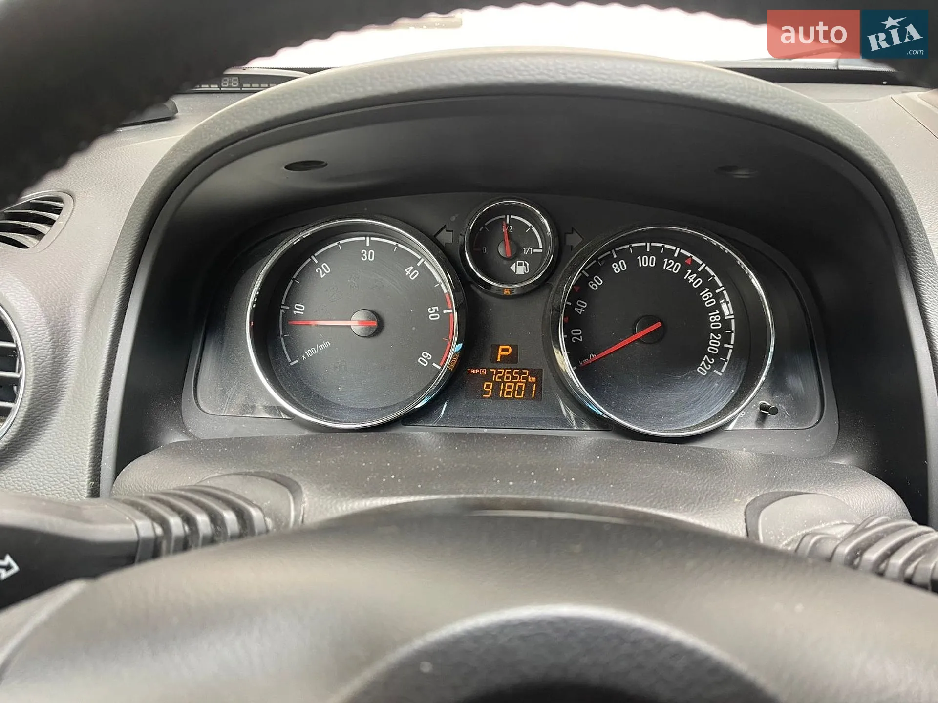 2013 Opel Antara - мініатюра 6